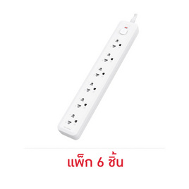 DELI ปลั๊กไฟ 10A 3M รุ่น DLI-T467 (แพ็ก 6 ชิ้น) - Deli, Deli