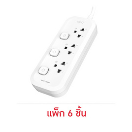 DELI ปลั๊กไฟ 10A 3M รุ่น DLI-T469 (แพ็ก 6 ชิ้น) - Deli, Deli