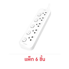 DELI ปลั๊กไฟ 10A 3M รุ่น DLI-T473 (แพ็ก 6 ชิ้น) - Deli, Deli