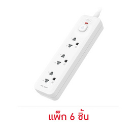 DELI ปลั๊กไฟ 10A 5M รุ่น DLI-T462 (แพ็ก 6 ชิ้น) - Deli, Deli