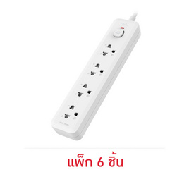 DELI ปลั๊กไฟ 10A 5M รุ่น DLI-T464 (แพ็ก 6 ชิ้น) - Deli, ปลั๊กไฟมาตราฐาน