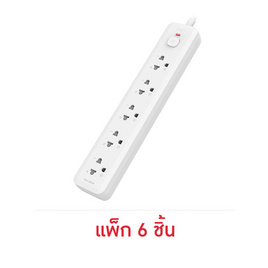 DELI ปลั๊กไฟ 10A 5M รุ่น DLI-T466 (แพ็ก 6 ชิ้น) - Deli, ปลั๊กไฟมาตราฐาน