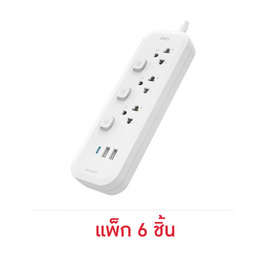 DELI ปลั๊กไฟ USB 10A 3M รุ่น DLI-T475 (แพ็ก 6 ชิ้น) - Deli, Deli