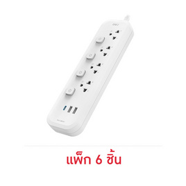 DELI ปลั๊กไฟ USB 10A 3M รุ่น DLI-T477 (แพ็ก 6 ชิ้น) - Deli, Deli