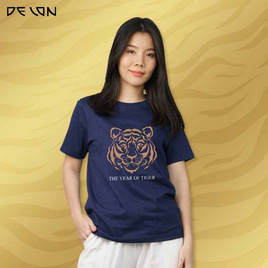 DELON เสื้อยืดคอกลม ลายเสือ AT53127  ผ้าคอตตอน100% - DELON, ตารางสีเสื้อมงคล