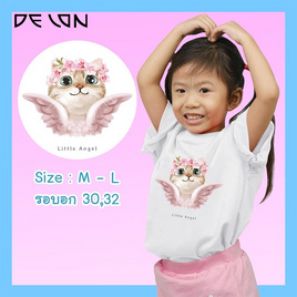 DELON KID เสื้อยืดคอกลม สำหรับเด็ก เสื้อครอบครัวน้องแมว  AT53143  ผ้าคอตตอน100% สี ขาว - DELON, แฟชั่นเด็ก