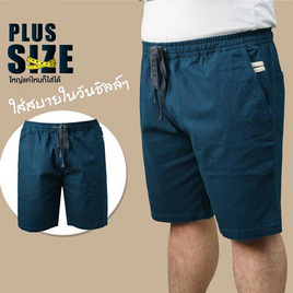 DELON กางเกงขาสั้นผู้ชาย PLUS SIZE  ผ้าcotton spandex  รุ่น AB53021 - DELON, แฟชั่น