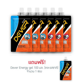 DEVER Energy Gel รสผลไม้รวม 3 ซอง และรสลิ้นจี่ 3 ซอง แถมฟรี DEVER 100 มล. คละรส 1 ซอง - Dever, อาหารเสริมหลังการออกกำลังกายเพื่อฟื้นฟู