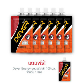 DEVER Energy gel เครื่องดื่มแบบเจล รสโคล่า 100 มล. แพ็ค 6 ซอง แถม รสโคล่า 100 มล. 1 ซอง - Dever, Dever