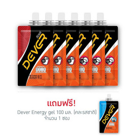 DEVER Energy gel รสโคล่า3ซอง รสลิ้นจี่3ซองขนาด 100มล.รวม 6 ซองแถม ขนาด100มล.(คละรส) 1 ซอง - Dever, อาหารเสริม