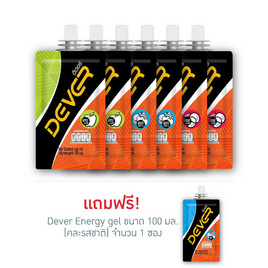 DEVER Energy gel setเครื่องดื่มแบบเจล 100มล.แอปเปิ้ล,ลิ้นจี่,ผลไม้รวม รสละ2ซอง (รวม 6 ซอง) - Dever, อาหารเสริมหลังการออกกำลังกายเพื่อฟื้นฟู