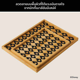 DISNEY MONOCHROME ชุดเซ็ตถาดไม้ไผ่ MEYER 2 ชิ้น ลายมิคกี้ เมาส์ Serving tray set (48948-C) - MEYER, เครื่องครัวและอุปกรณ์