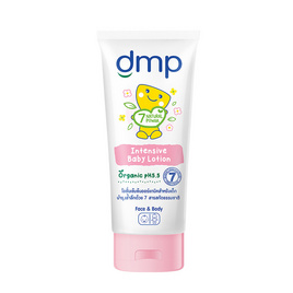 DMP ออร์แกนิค พีเอช 5.5 อินเทนซีฟ เบบี้ โลชั่น 180 มล. - Dermapon, Dermapon