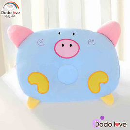 DODOLOVE หมอนหลุม ลายหน้าหมู สีฟ้า (คละลาย) - DODOLOVE, Bedding Time รวมที่นอนของหนูๆ