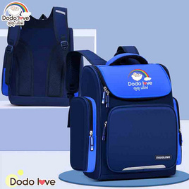 DODOLOVE กระเป๋าสะพาย สำหรับเด็ก สีน้ำเงิน - DODOLOVE, แม่และเด็ก