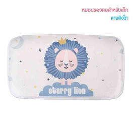 DODOLOVE หมอนหนุน ลายสิงโต - DODOLOVE, Bedding Time รวมที่นอนของหนูๆ