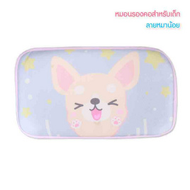 DODOLOVE หมอนหนุน ลายน้องหมา - DODOLOVE, Bedding Time รวมที่นอนของหนูๆ