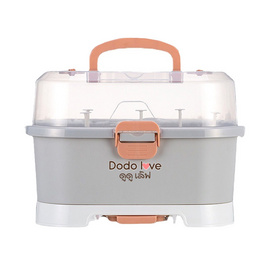 DODOLOVE กล่องเก็บของใช้เด็ก อเนกประสงค์ สีเทา - DODOLOVE, อุปกรณ์จัดเก็บ/ที่คว่ำขวดนม