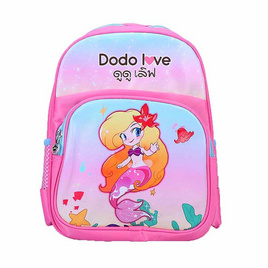 DODOLOVE กระเป๋านักเรียนเด็ก ลายนางเงือก - DODOLOVE, Accessories เด็ก อายุ 4 ปี ขึ้นไป