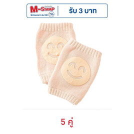 DODOLOVE สนับเข่าเด็ก สำหรับเด็กน้อยหัดคลาน สีครีม - DODOLOVE, อุปกรณ์ความปลอดภัยสำหรับเด็กทารก