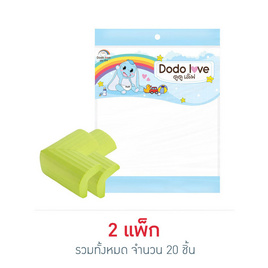 DODOLOVE  โฟมกันกระแทก ยางกันขอบโต๊ะ กันกระแทกเด็ก เขียวอ่อน - DODOLOVE