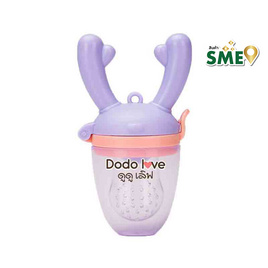 DODOLOVE จุกซิลิโคนดูดผักผลไม้ ที่จับทรงเขากวาง สีม่วง - DODOLOVE, ราคาไม่เกิน 49.-