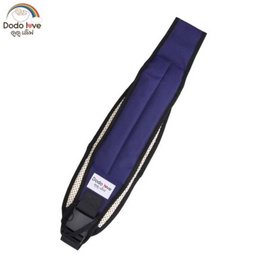 DODOLOVE สายรัดนิรภัยสำหรับเด็ก สีน้ำเงิน - DODOLOVE, แม่และเด็ก