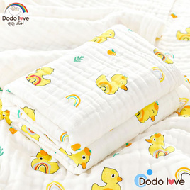 DODOLOVE ผ้าคลุมอาบน้ำสำหรับเด็ก ขนาด 110X150 ลายลูกเป็ด - DODOLOVE, เสื้อผ้าและของใช้เด็ก