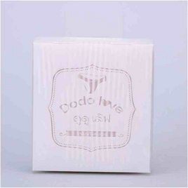 DODOLOVE กางเกงในคนท้อง เอวสูง สายปรับได้ (1กล่อง3ชิ้น) Size XL - DODOLOVE, กางเกงชั้นในพยุงครรภ์