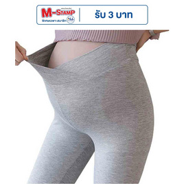 DODOLOVE กางเกงคนท้อง ขา 3 ส่วน สีเทา - DODOLOVE, ชุดคลุมท้อง