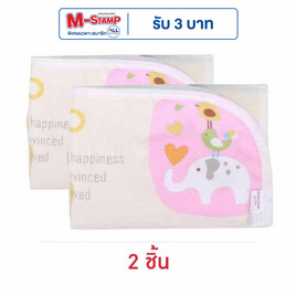 DODOLOVEแผ่นรองกันเปื้อน แผ่นรองเปลี่ยนผ้าอ้อม (50X70cm) - DODOLOVE, แม่และเด็ก
