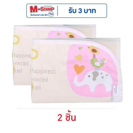 DODOLOVEแผ่นรองกันเปื้อน แผ่นรองเปลี่ยนผ้าอ้อม (50X70cm) - DODOLOVE, แม่และเด็ก