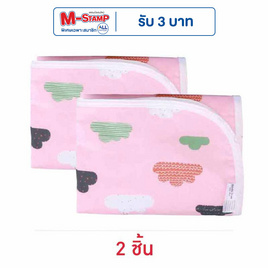 DODOLOVEแผ่นรองกันเปื้อน แผ่นรองเปลี่ยนผ้าอ้อม (50X70cm) - DODOLOVE, แม่และเด็ก