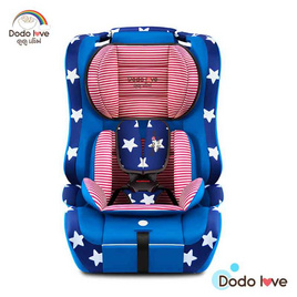 DODOLOVE Car seat รุ่น HD-02 สีฟ้าลายดาว - DODOLOVE, คาร์ซีท