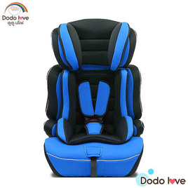 DODOLOVE Carseat รุ่น HC-01 สีฟ้า - DODOLOVE, รถเข็นเด็ก คาร์ซีทและอุปกรณ์เสริมอื่นๆ