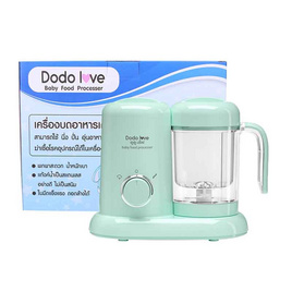 DODOLOVE เครื่องบดอาหารเด็กสีเขียว (DD0976) - DODOLOVE, อุปกรณ์รับประทานอาหาร