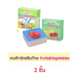 DODOLOVE เกมส์การ์ดเสริมทักษะ Fruits&Vegetables - DODOLOVE, ของเล่น