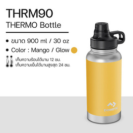 DOMETIC THRM90 Thermo Bottle ขวดน้ำเก็บความร้อน-เย็น ขนาด 900 มล. - Dometic, Dometic