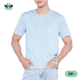 DOUBLE GOOSE เสื้อยืดคอกลม รุ่น Essential สีฟ้า - DOUBLE GOOSE, เสื้อผ้า