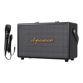 DP ลำโพงบลูทูธพกพา พร้อมไมโครโฟน รุ่น Maxwell - DP, เครื่องเสียงและลำโพง