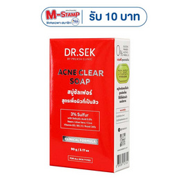 DR.Sek สบู่ Acne Clear Soap 90 กรัม - Dr.Sek, ผลิตภัณฑ์ดูแลผิวหน้า