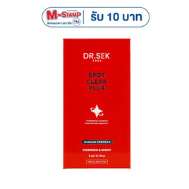 DR.Sek เอสเซ้นส์สูตรเข้มข้นพิเศษ Spot Clear Plus 3 มล. - Dr.Sek, ความงามและสุขภาพ