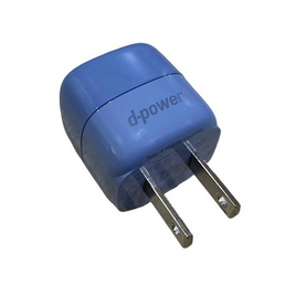 D-POWER หัวชาร์จ20w รุ่น AD-A01 - D-Power, อุปกรณ์ชาร์จไฟ