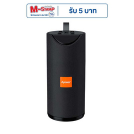 D-POWER ลำโพงบลูทูธ รุ่น PARCO - D-Power, เครื่องใช้ไฟฟ้า มือถือ และอุปกรณ์ไอที
