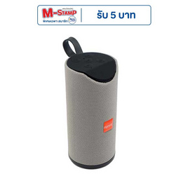 D-POWER ลำโพงบลูทูธ รุ่น PARCO - D-Power, เครื่องใช้ไฟฟ้า มือถือ และอุปกรณ์ไอที