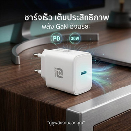 D-Power ADAPTER  รุ่น AG-32 - D-Power, สายชาร์จ