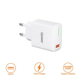 D-Power หัวชาร์จ รุ่น APP-27 - D-Power, อุปกรณ์สำหรับโทรศัพท์