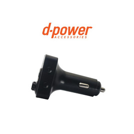 D-Power หัวชาร์จในรถ  รุ่น CFM-G22 - D-Power, สายชาร์จ