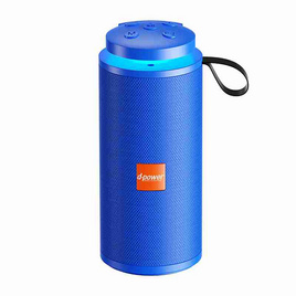 D-Power ลำโพงบลูทูธพกพา Demo - D-Power, เครื่องเสียงและลำโพง