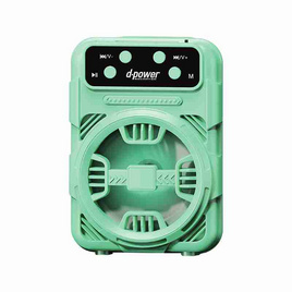 D-Power ลำโพงบลูทูธพกพา Leco - D-Power, เครื่องเสียงและลำโพง